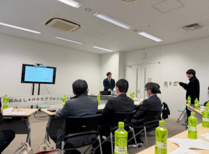 4Hクラブのプロジェクト発表会の様子