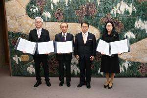 災害時におけるペット同行避難の支援に関する協定の締結