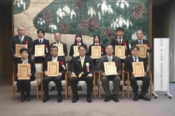 0319-7 あいち商業・地域貢献活動大賞表彰式