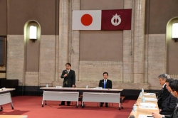 0325-2 アジア開発銀行年次総会実行委員会