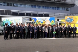 0326-4 トヨタ自動車工場視察