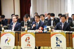 0330-5 「愛知・名古屋アジア・アジアパラ競技大会組織委員会」理事会