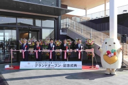 0403-1 道の駅ふれあいの里HASUパーク グランドオープン記念式典