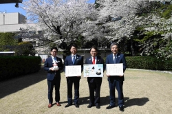 0403-3 文化振興基金への寄附に対する感謝状贈呈式