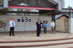 おわりに0404-1 岩倉さくら祭り