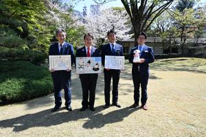 イオングループ感謝状