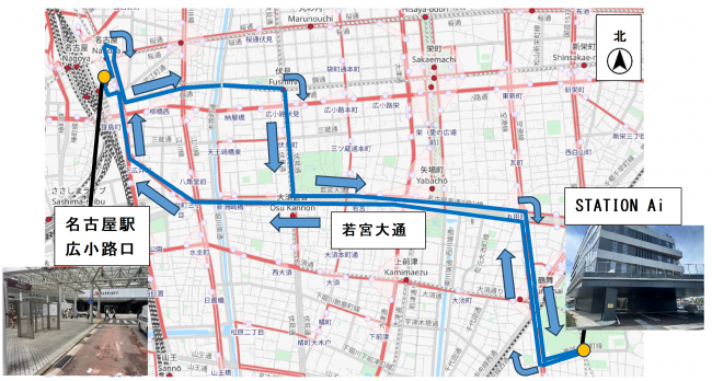 走行ルート