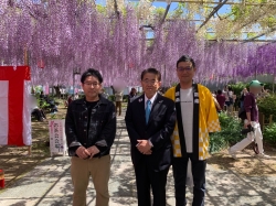 広藤園藤まつり