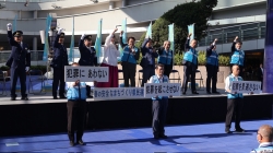 「春の安全なまちづくり県民運動」推進キャンペーン