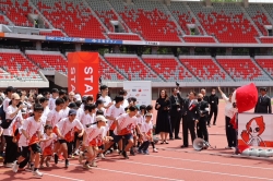 パロマ瑞穂スタジアム完成式典2