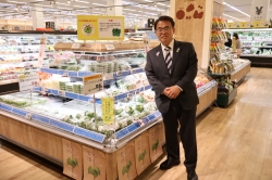 いいともあいちフェア