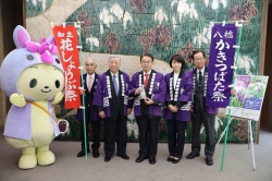 「史跡八橋かきつばたまつり」と「知立公園花しょうぶまつり」のPR