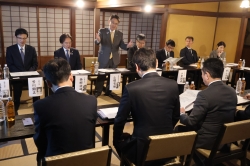 あいち・知多半島地域経済フォーラム2026