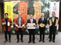 「おかざきカレーパン街道」と「とよた五平餅街道」のPR