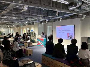 出張成果発表①