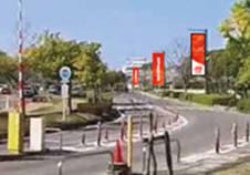 刈谷市総合運動公園装飾の写真