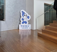マスコットパネル(ウズミン)