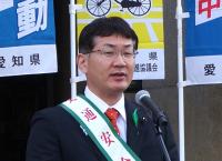 出発式議長挨拶