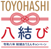 二次元コード