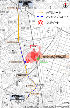 あ