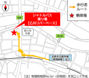 おパラ