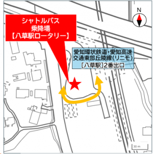 矢作川 八草