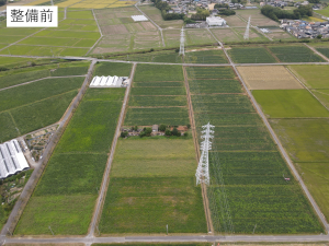 経営体荒井地区_整備前
