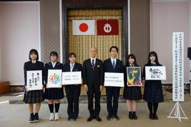 表彰式及び感謝状贈呈式_写真