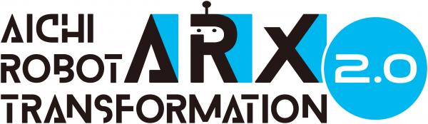 ARX2.0 ロゴ