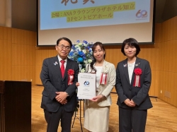 0623-5知立市商工会青年部創立60周年記念式典
