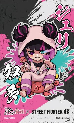 描き下ろしコラボイラストクリアカード(ジュリ×知多)