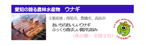 知事名刺