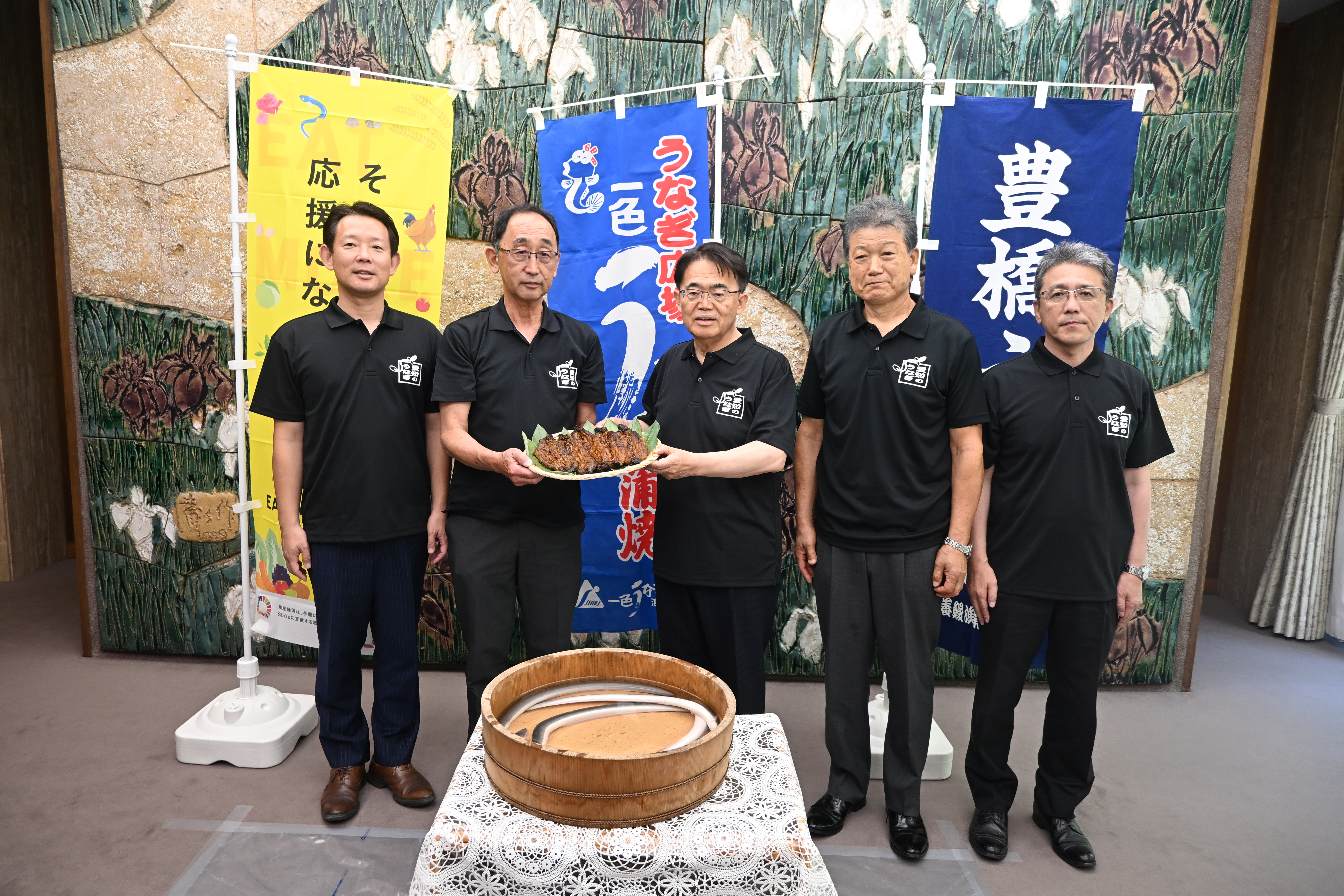 記念撮影