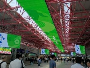 金山総合駅 緑色の装飾