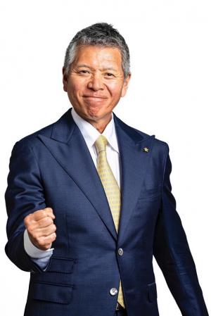パンチ佐藤