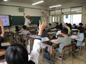 5月26日 一宮市立千秋小学校 4年生