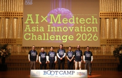 260727-1 AI×MedTech