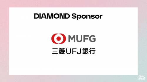 DIAMONDスポンサー