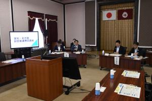 副首都連携協議会