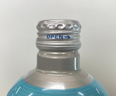 あいちの水 キャップ部(小型缶290ml)