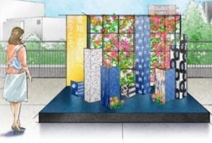 アジア競技大会展示イメージ