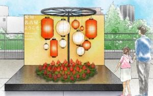 アジアパラ競技大会展示イメージ