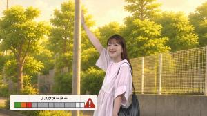 hando02