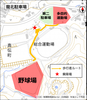 龍北駐車場