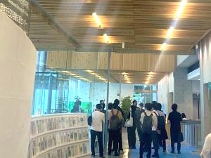 施設見学(名古屋第4地方合同庁舎)