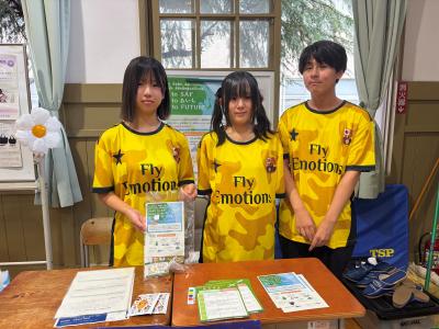 生徒の様子の写真