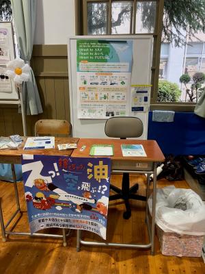 会場の様子の写真