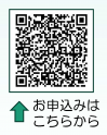 コード