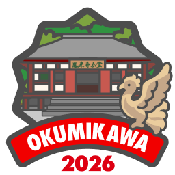 新城バッジ