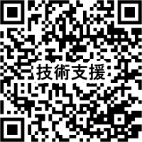 二次元コード(技術支援部)